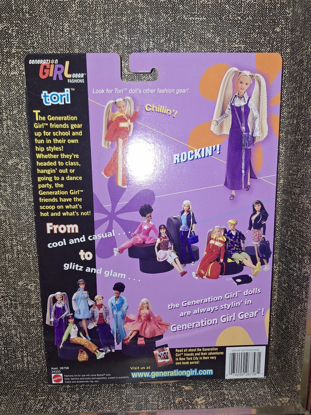 Mattel dress accessories
