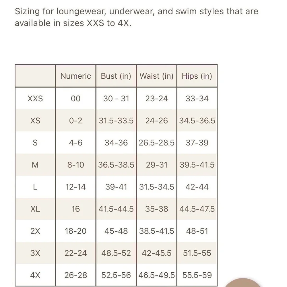SKIMS 20 nylon