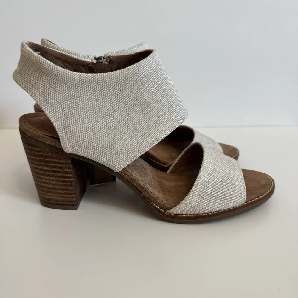 Toms brand new