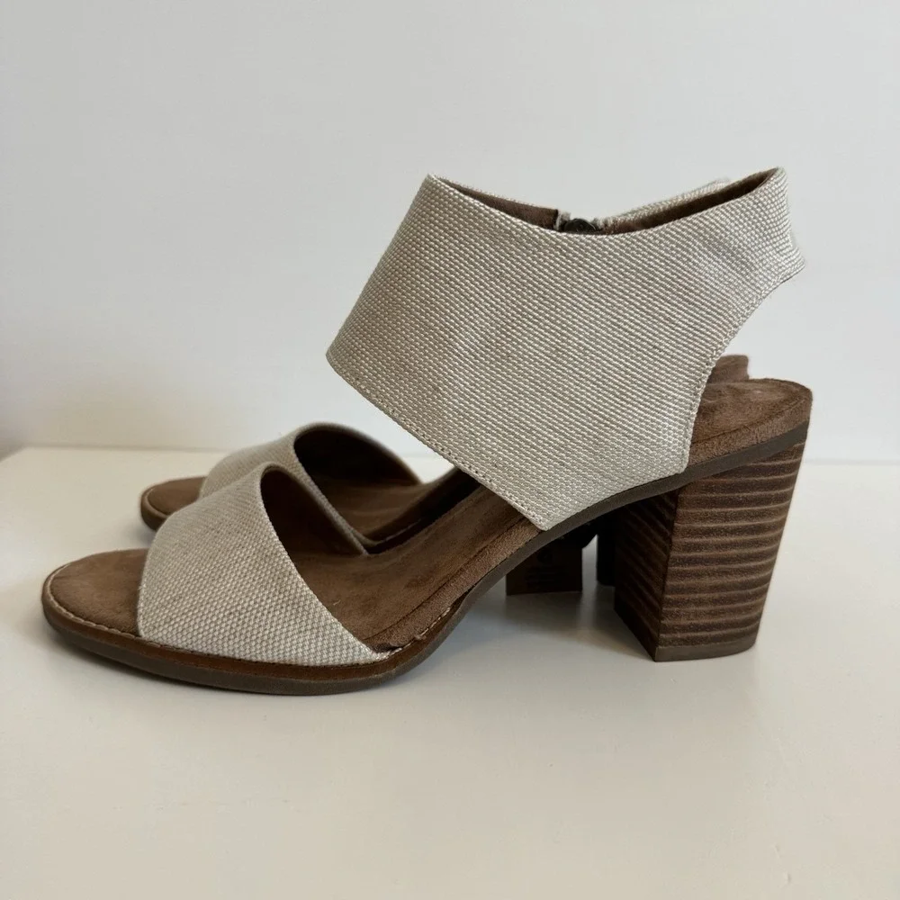 Toms brand new