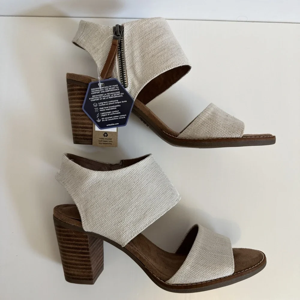 Toms brand new