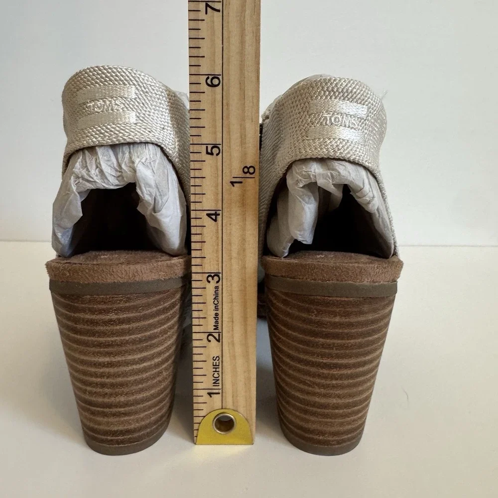 Toms brand new