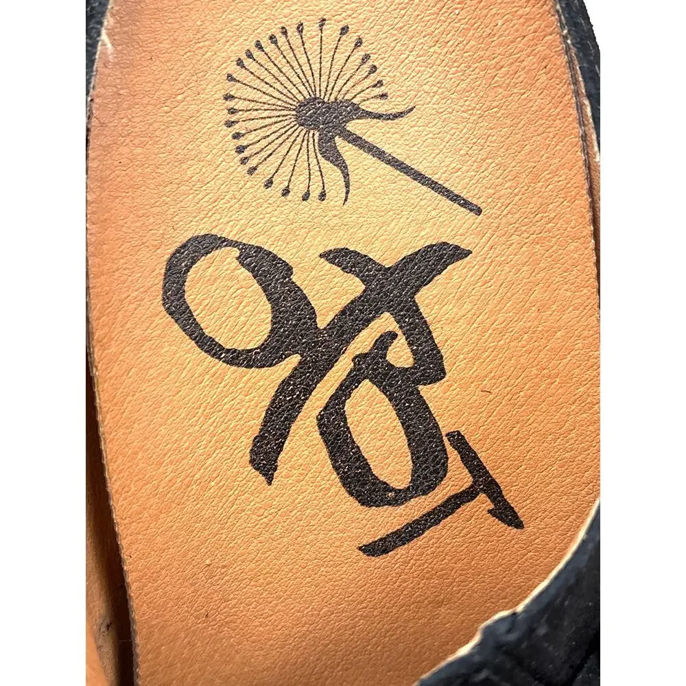 OTBT rich black