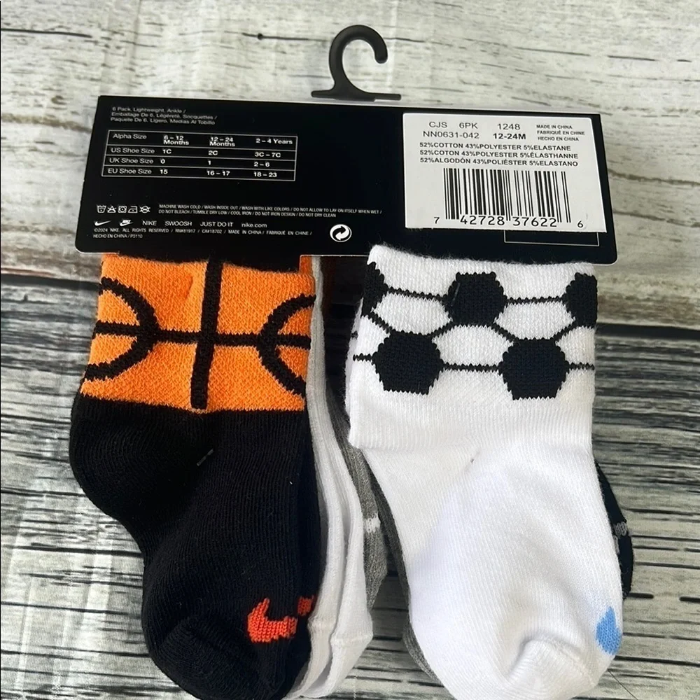 Nike kids’ ankle