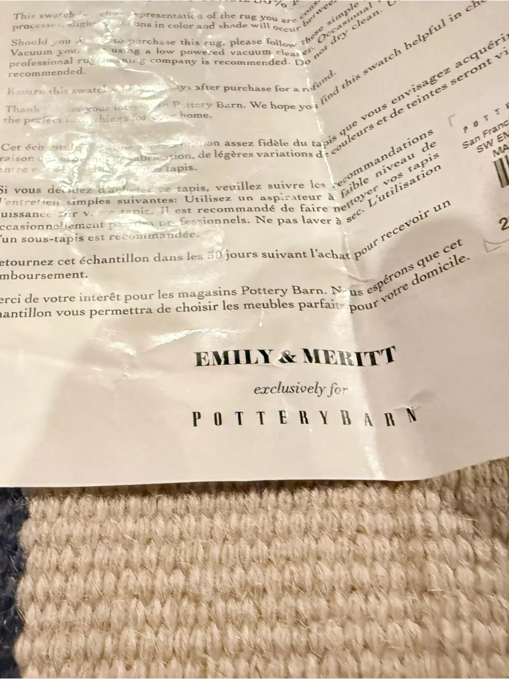 Pottery Barn new pottery