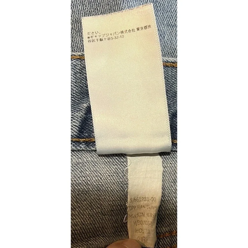 Banana Republic these banana