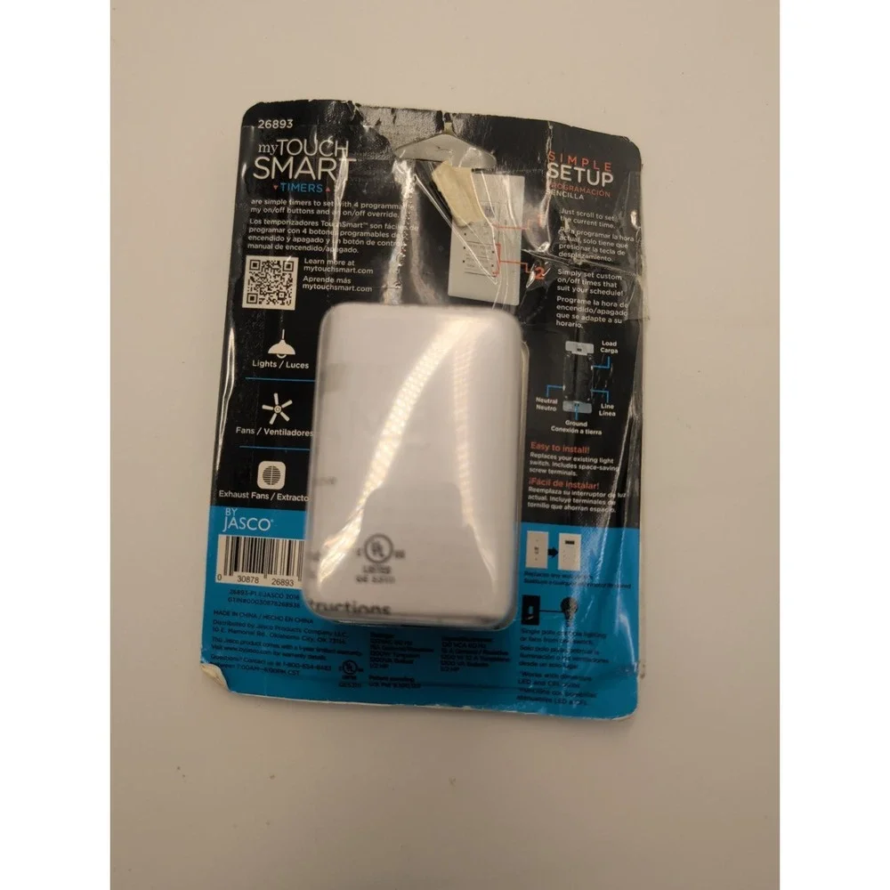 myTouchSmart product digital