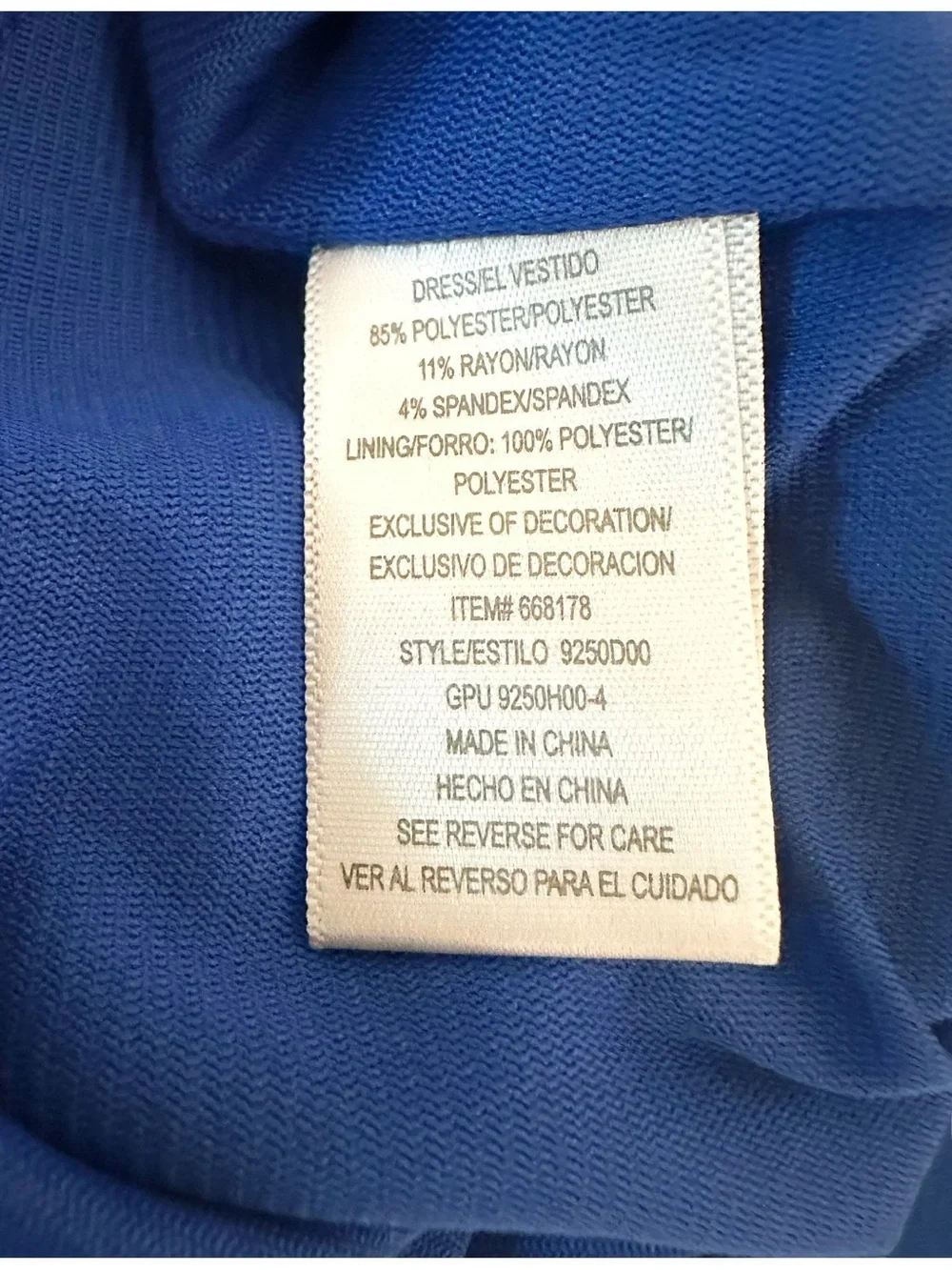 Nicole Miller royal blue