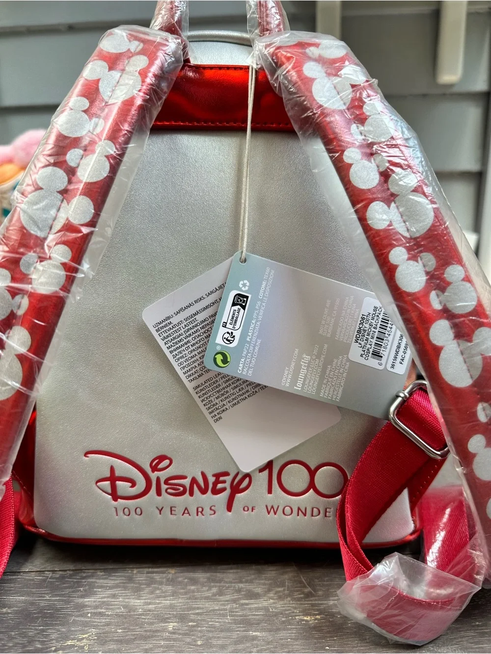 Disney selling as