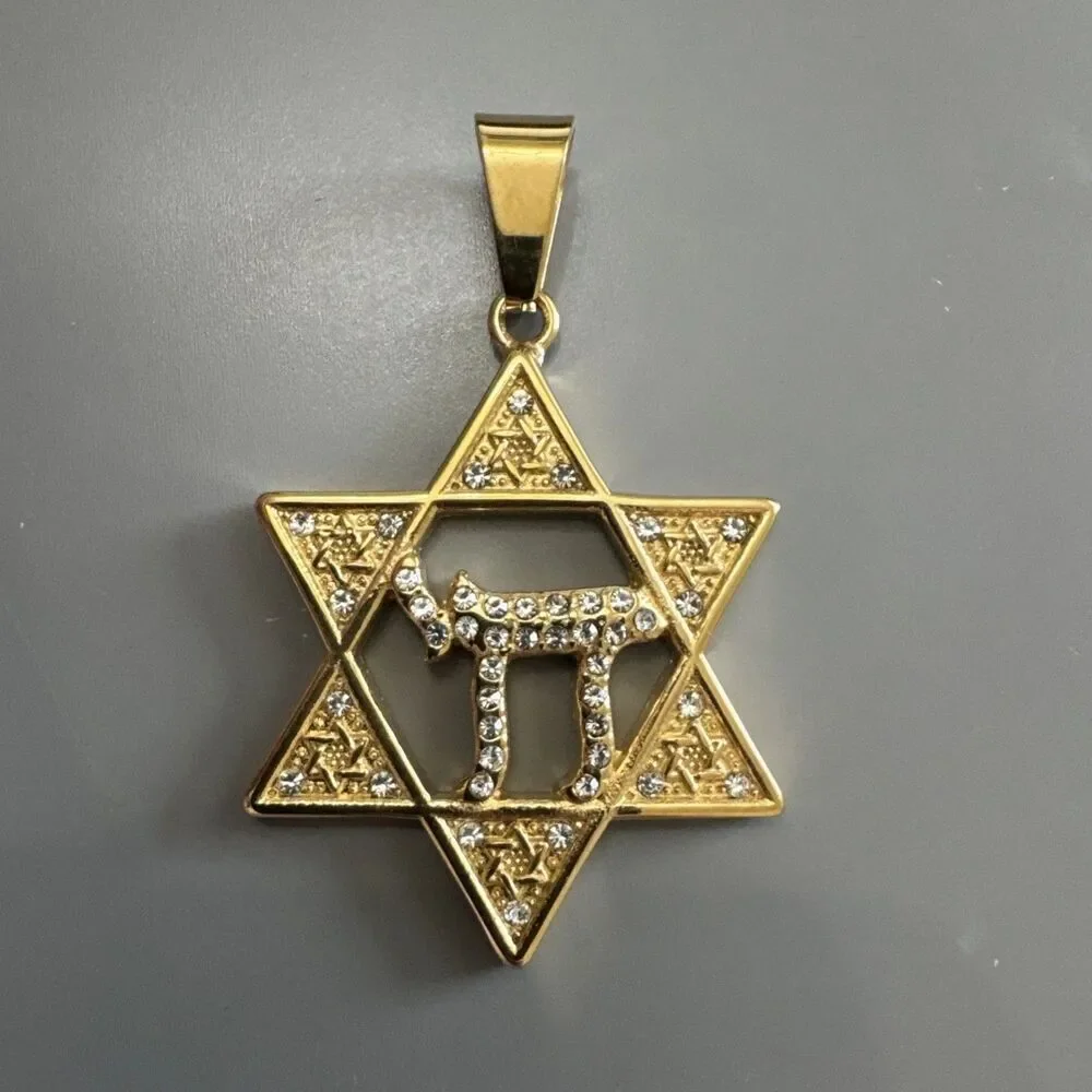 Stainless Steel Hebrew Jewish Israel Star of David Necklace Bar Mitzvah Gold
