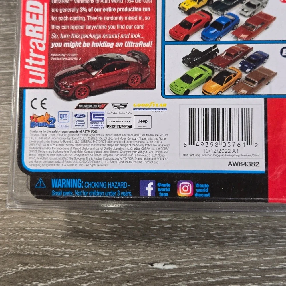 Auto World comes protective