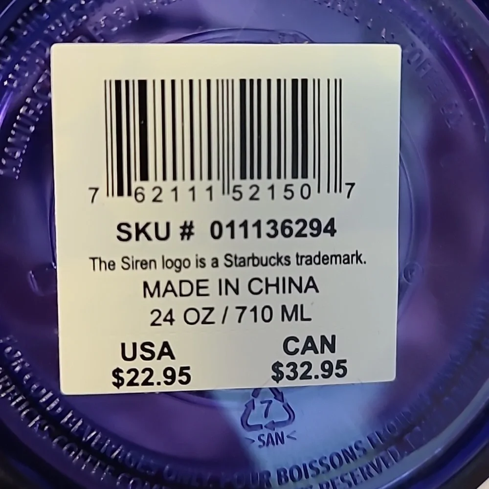 Starbucks Iridescent Purple Cup
