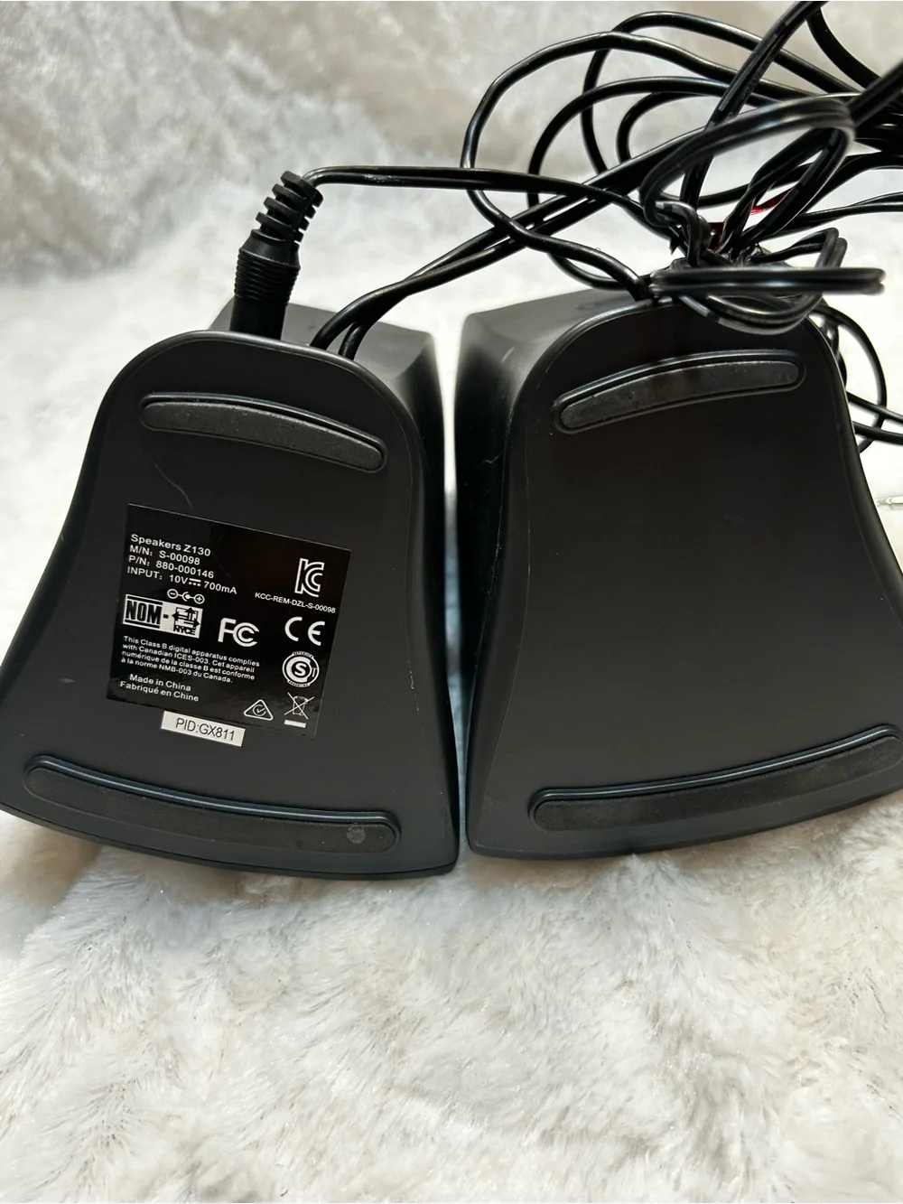 Logitech z130 wired