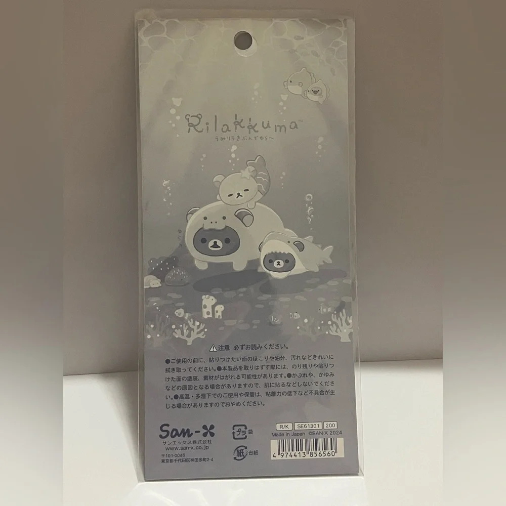 San-X single sticker