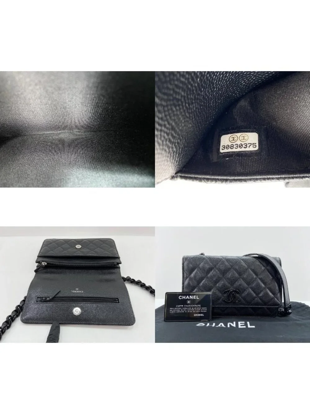 CHANEL this authentic