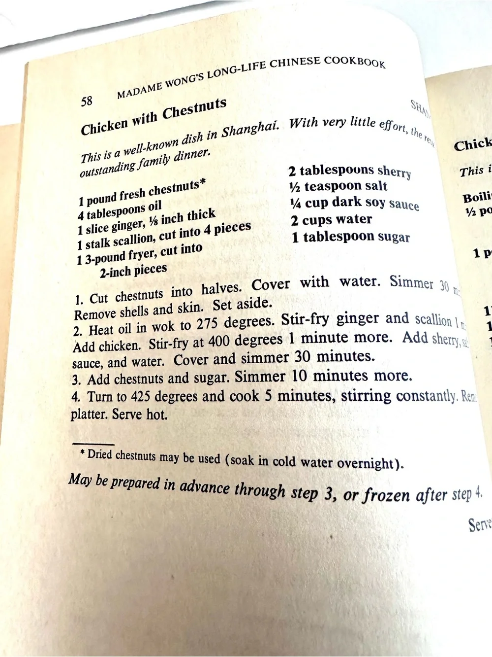 Madame wongs cookbook by