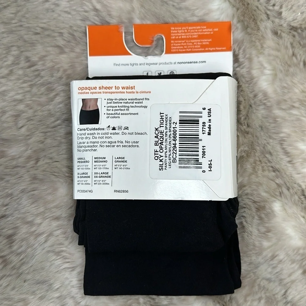 Hanes no nonsense