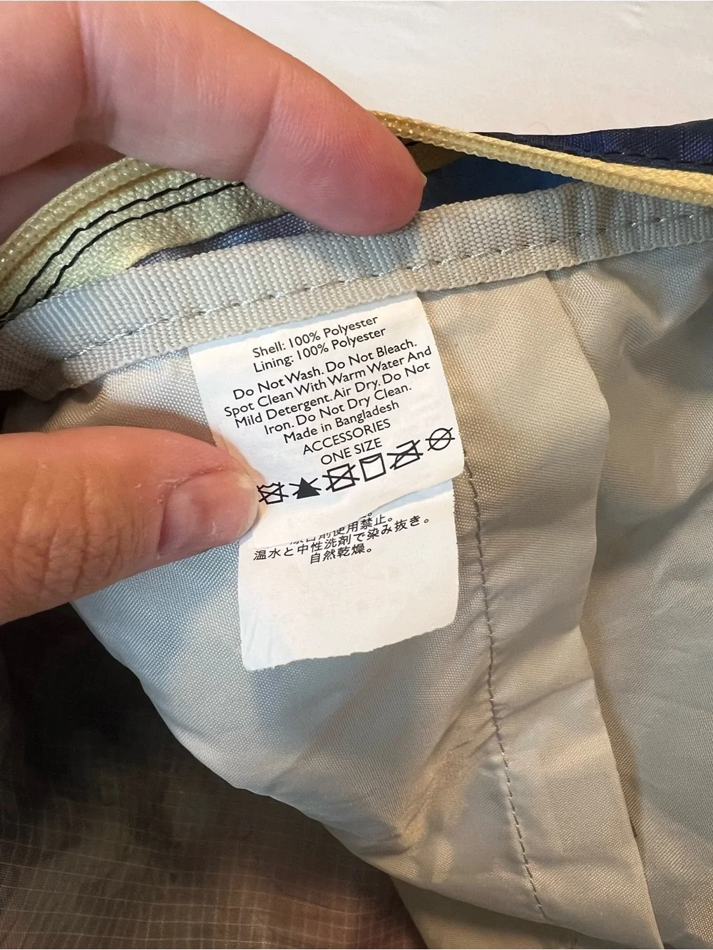 Eddie Bauer eddie bauer