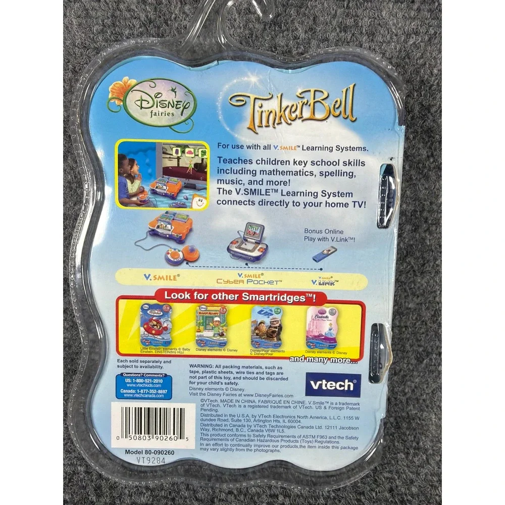 vtech smile smartridge
