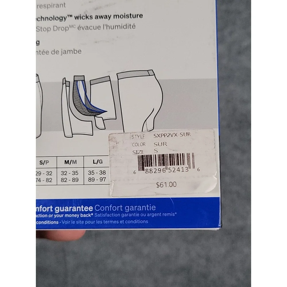Saxx item description