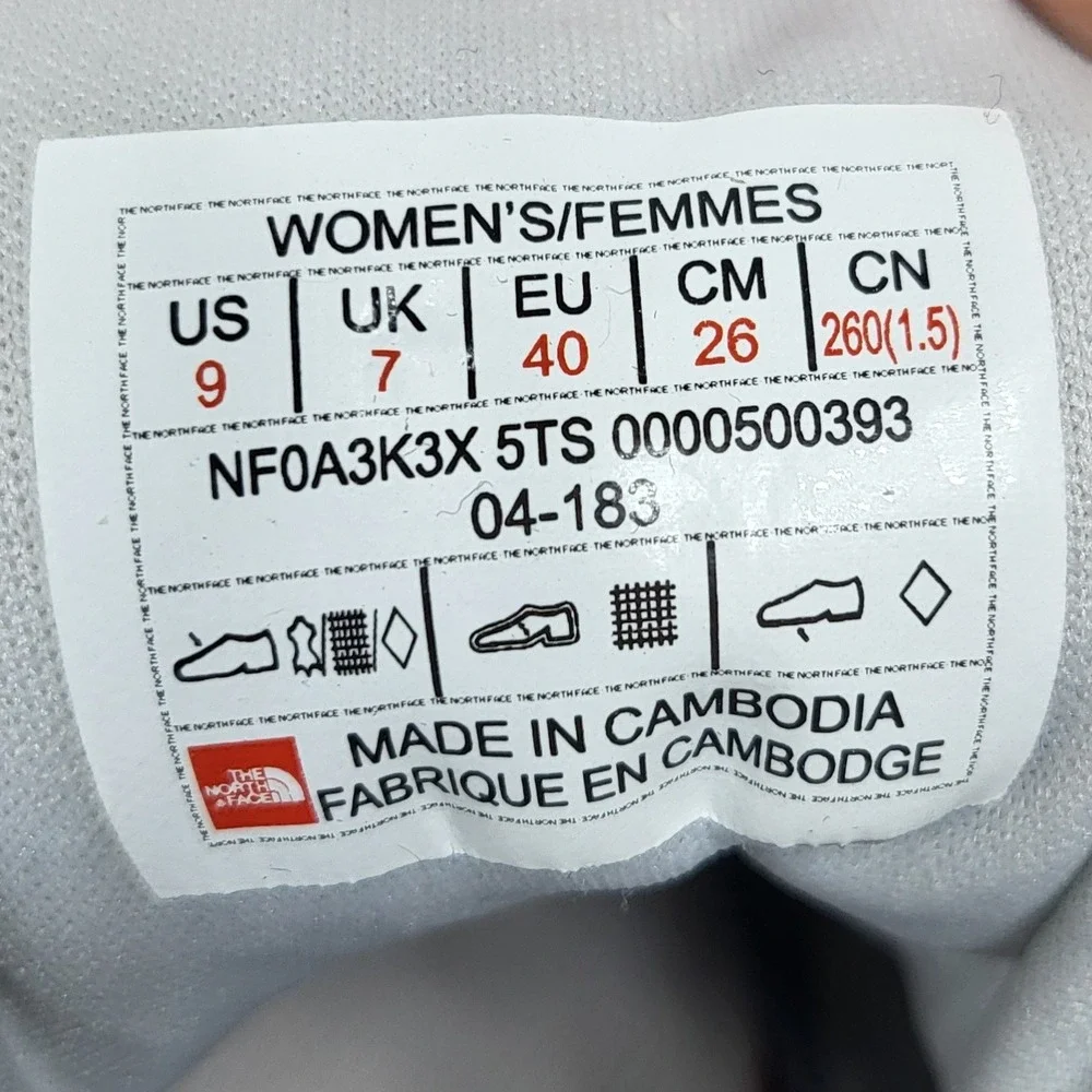 The North Face ignite your