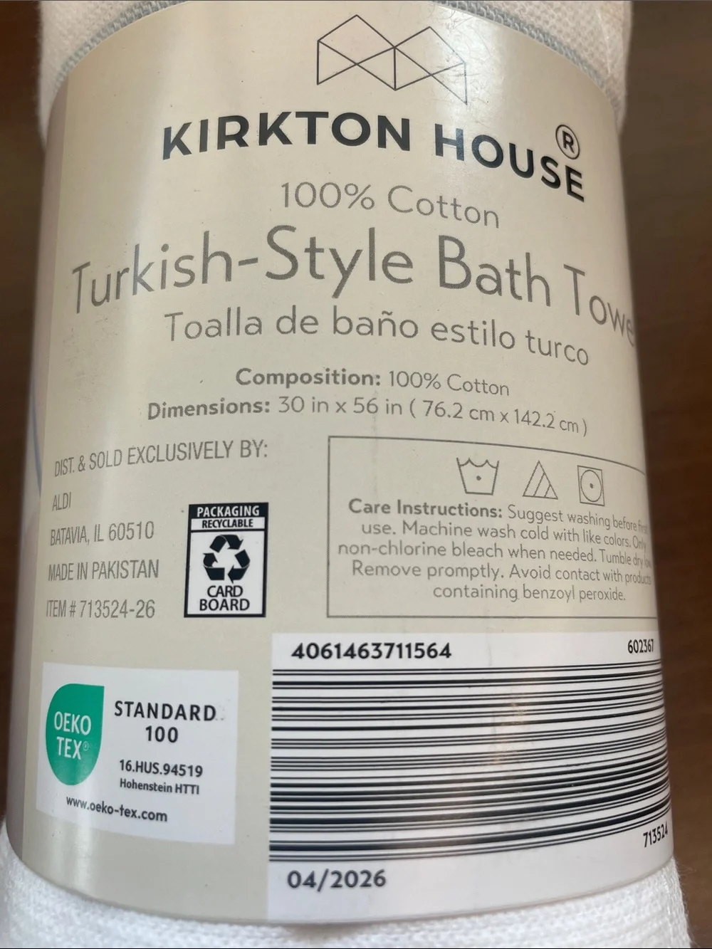 N/A kirkton house