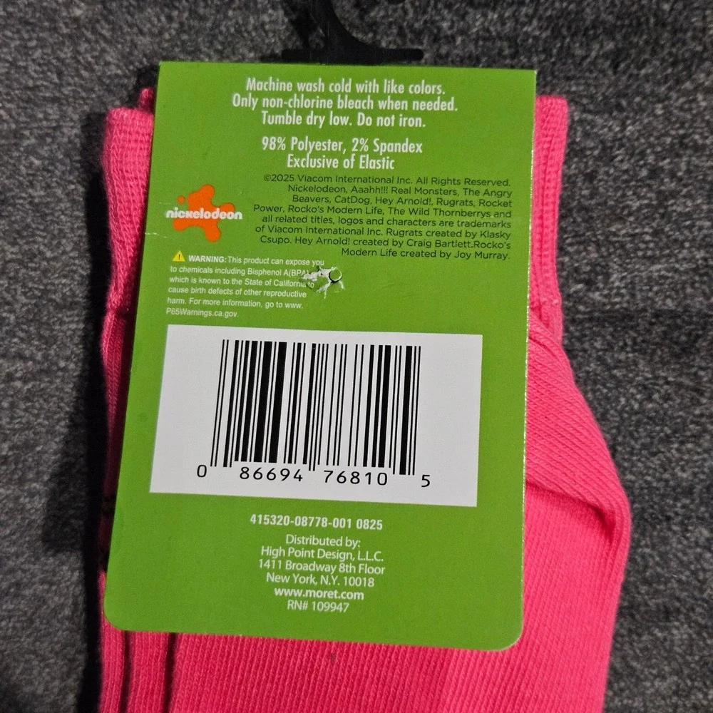 Nickelodeon nostalgic crew