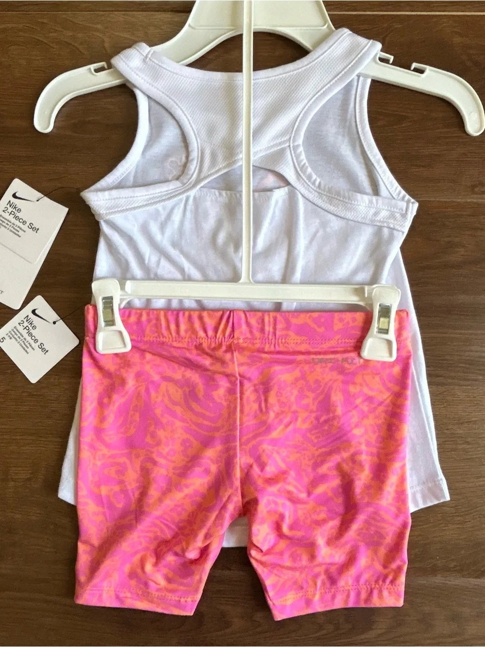 Nike dri fit