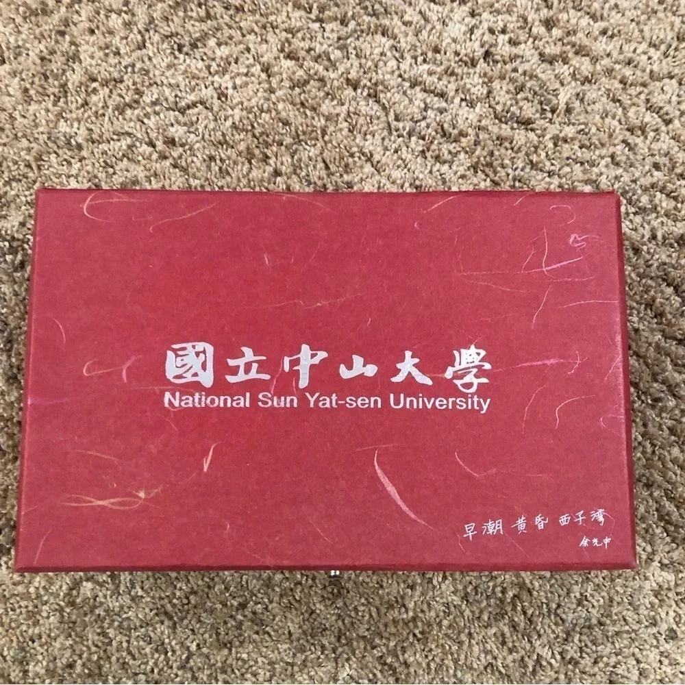 Yat-sen University national sun
