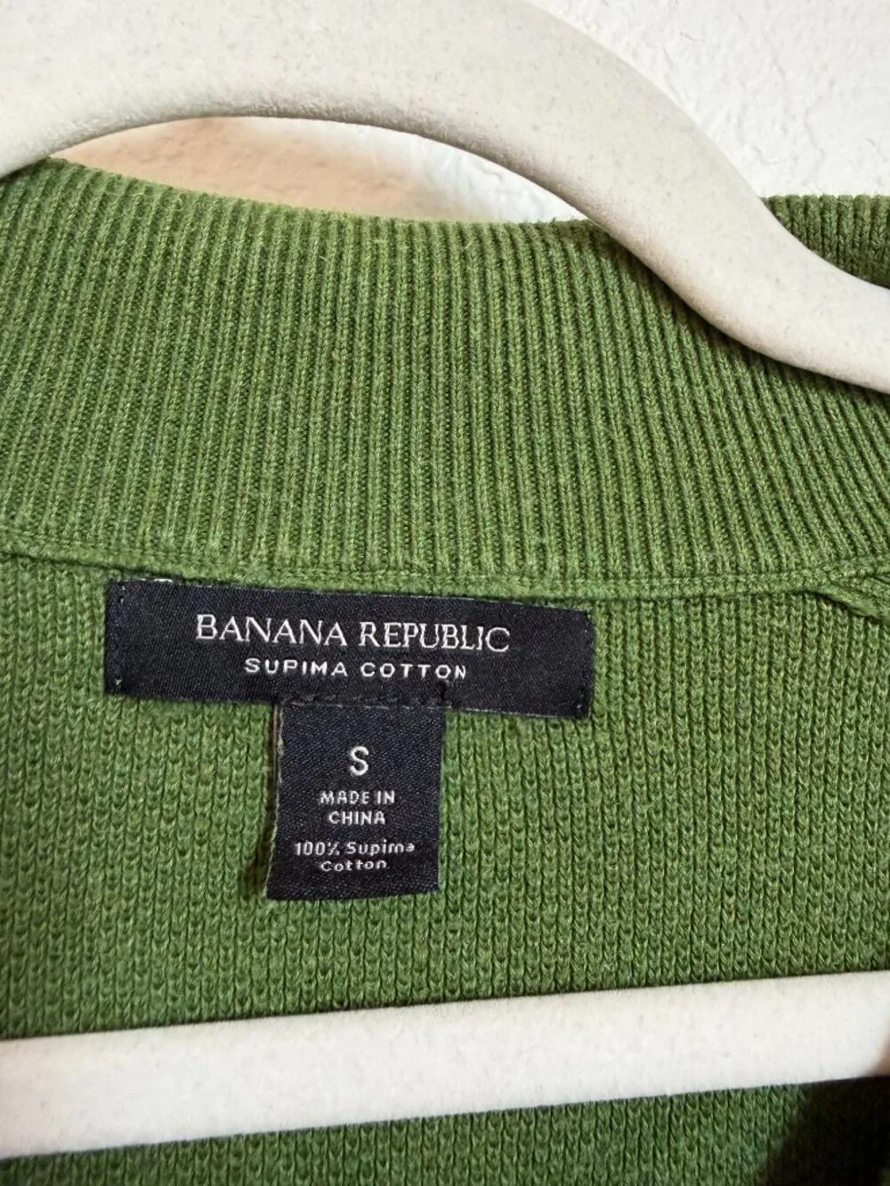 Banana Republic elevate your