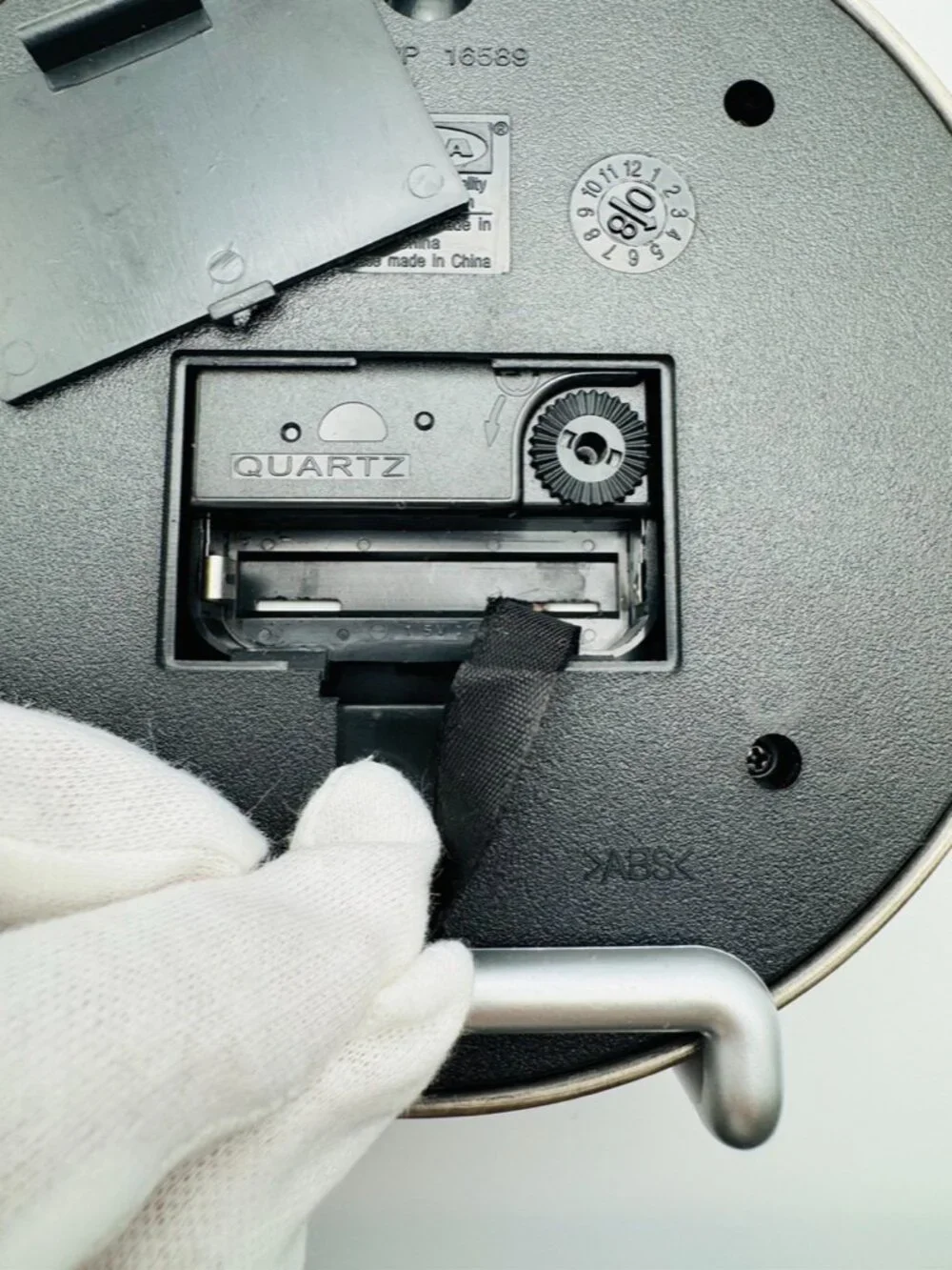 IKEA vintage skarp