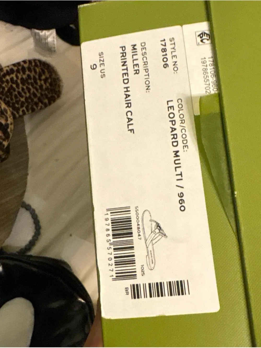 Tory Burch warm textured