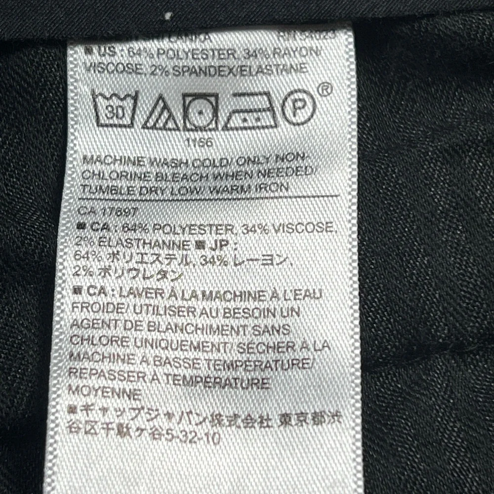 Banana Republic banana republic