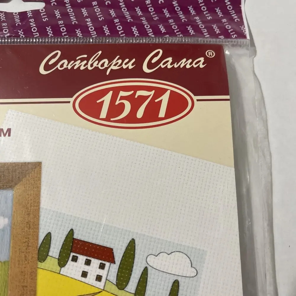 Riolis Cross Stitch new unopened