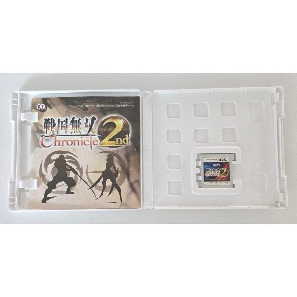Nintendo up sale