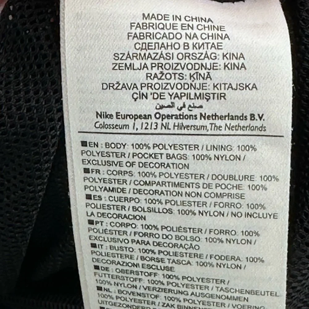 Nike shorts are
