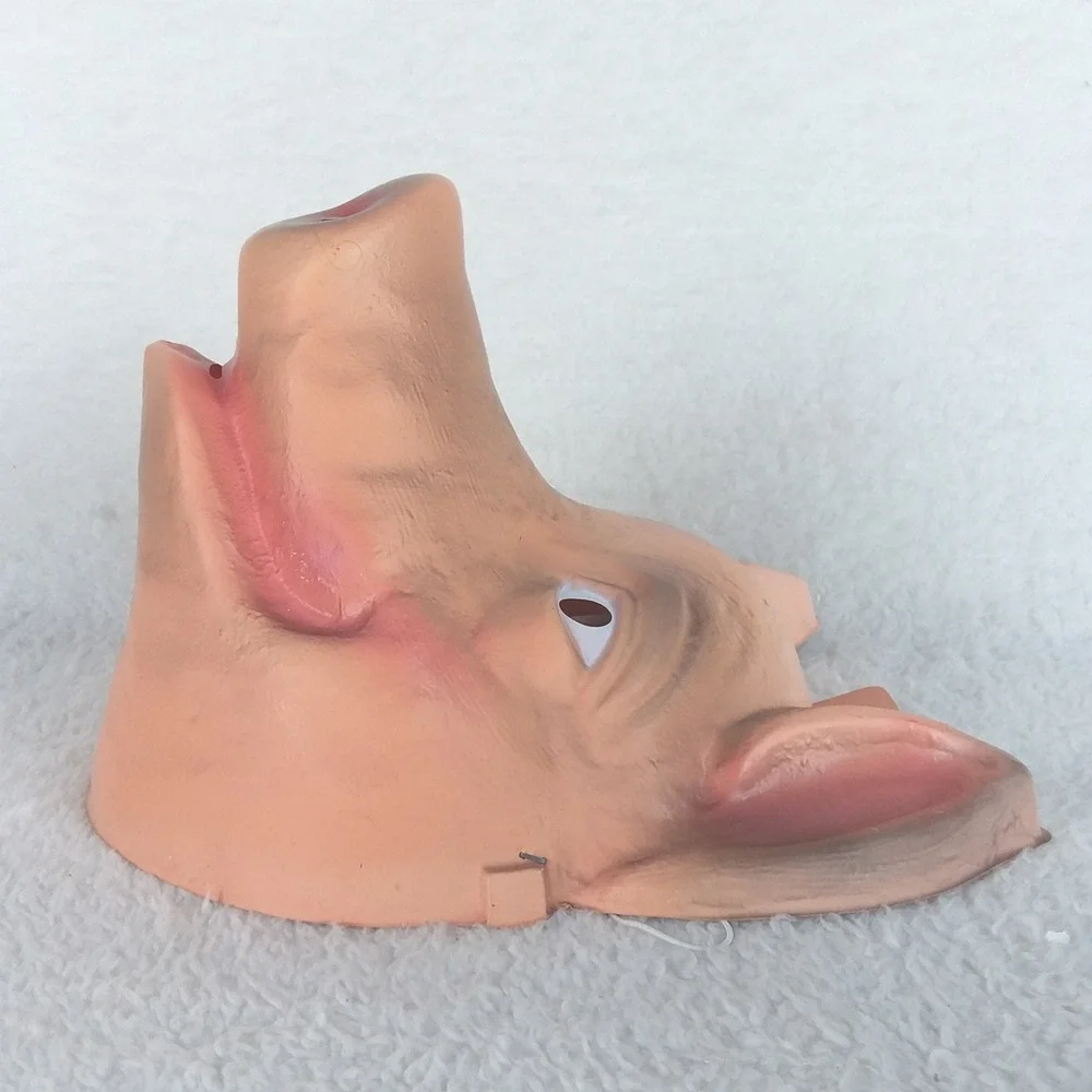Rubies Costume Co. mask animal