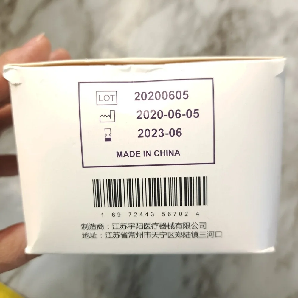 N/A eyoung 50