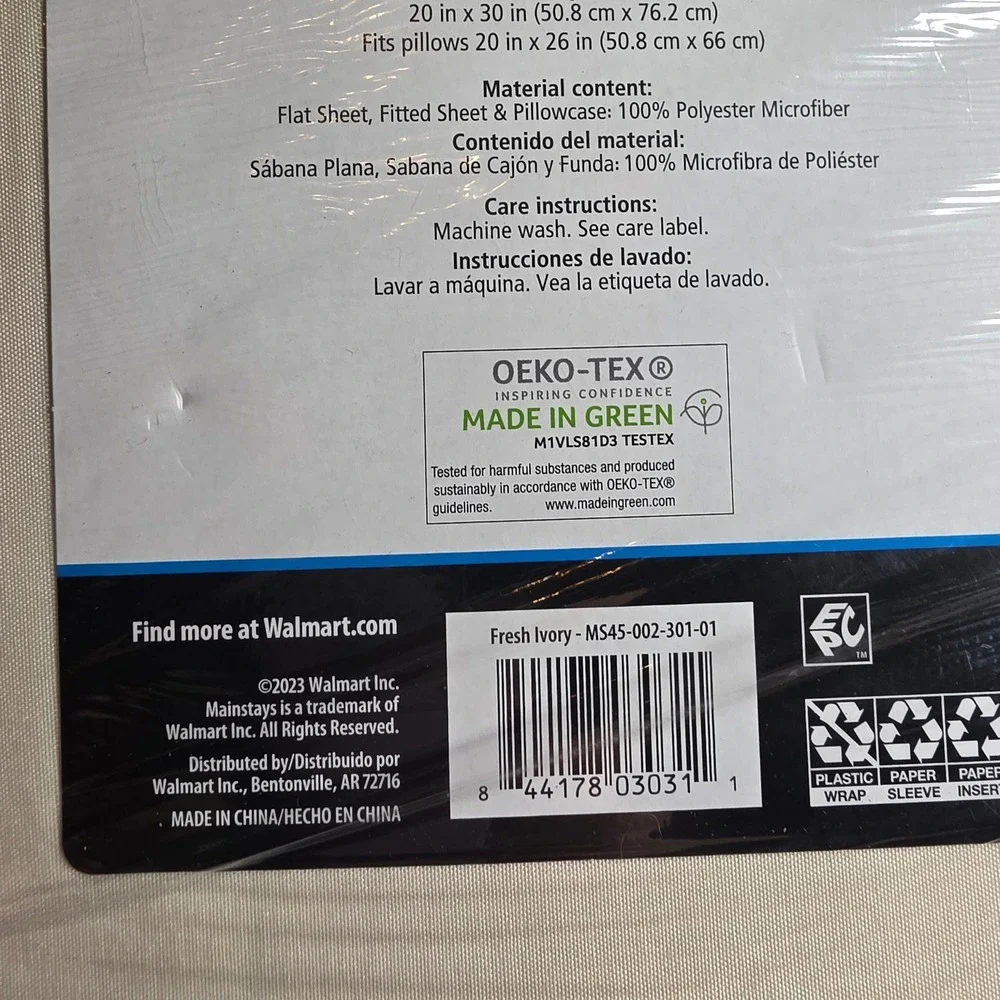 Mainstays microfiber sheet