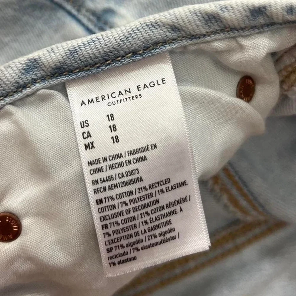American Eagle Outfitters american eagle