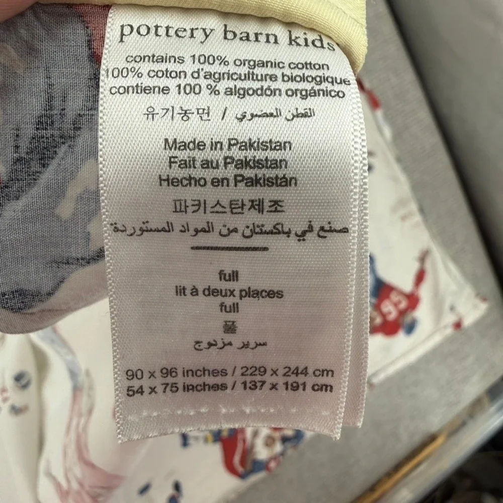 Pottery Barn Kids pottery barn