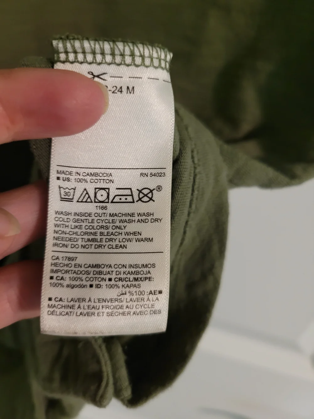 Old Navy cotton polo