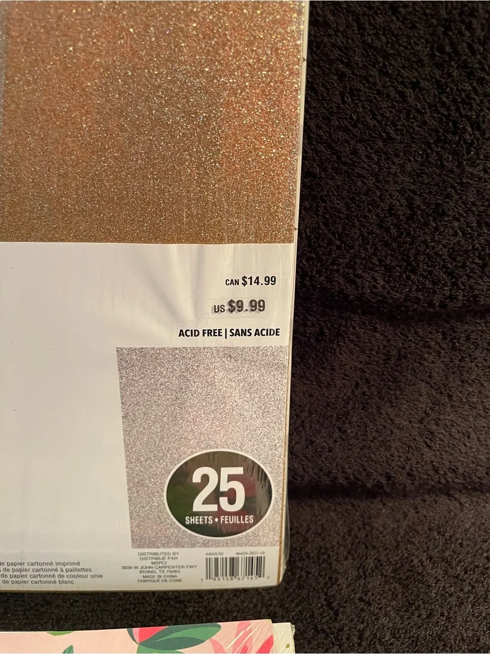 New Set of 3 Recollections Cardstock Bundle