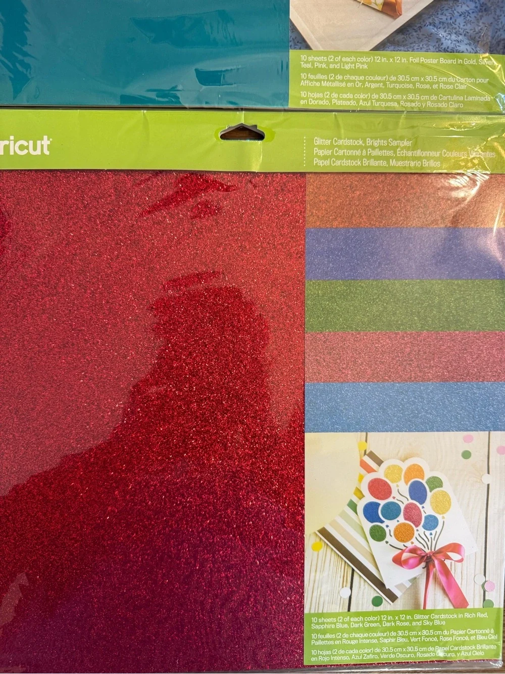 Cricut nwt foil