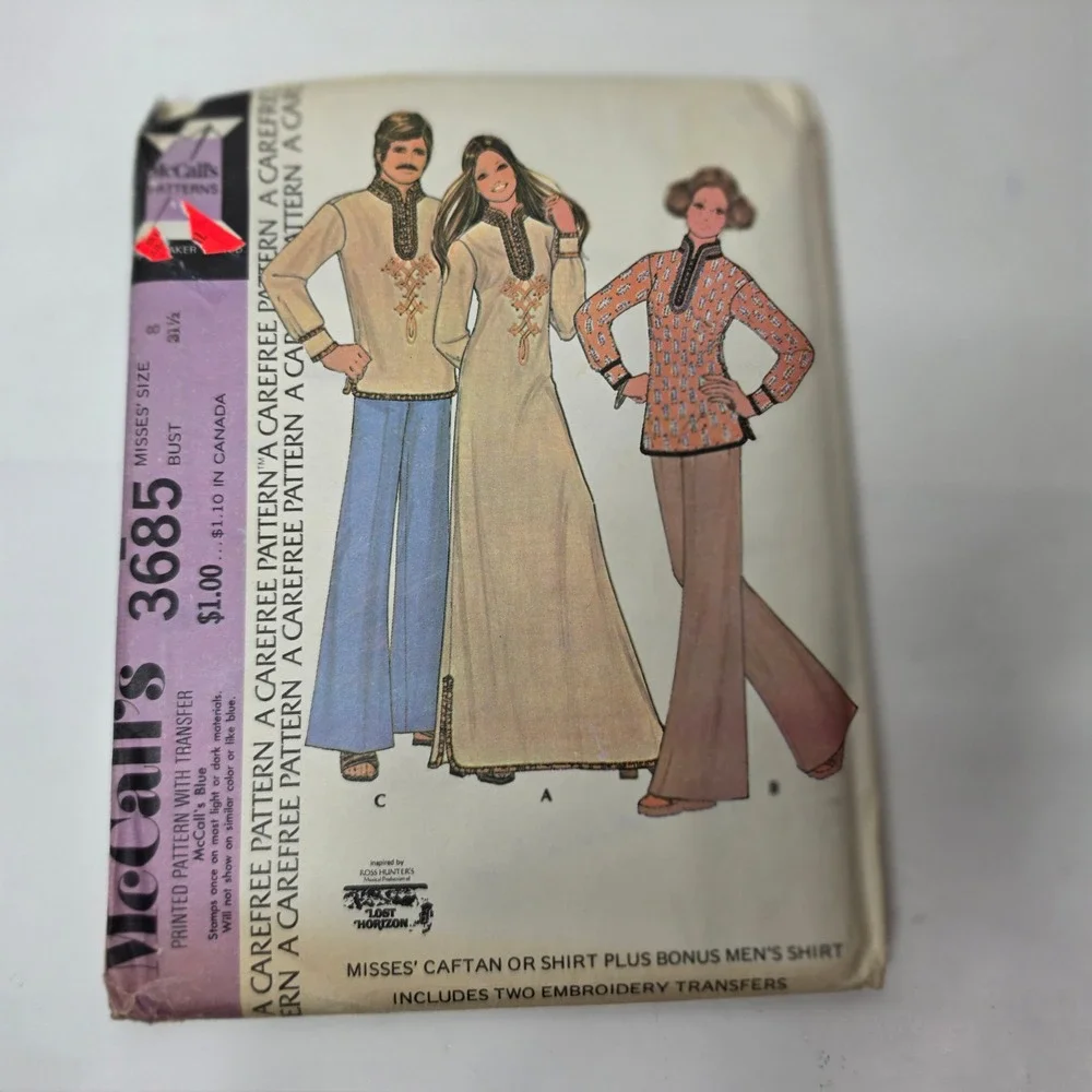 McCalls vintage 1973