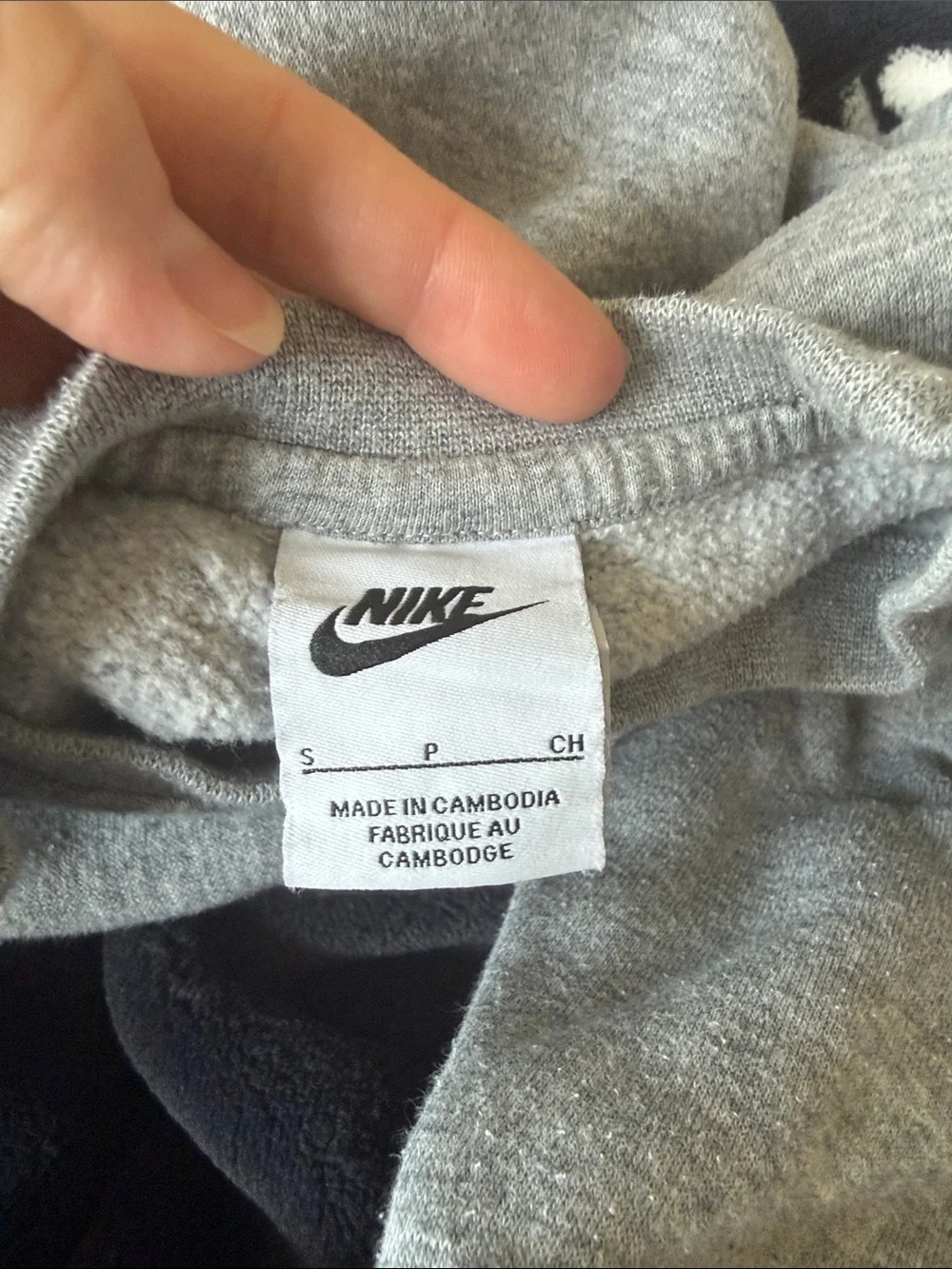 Nike euc