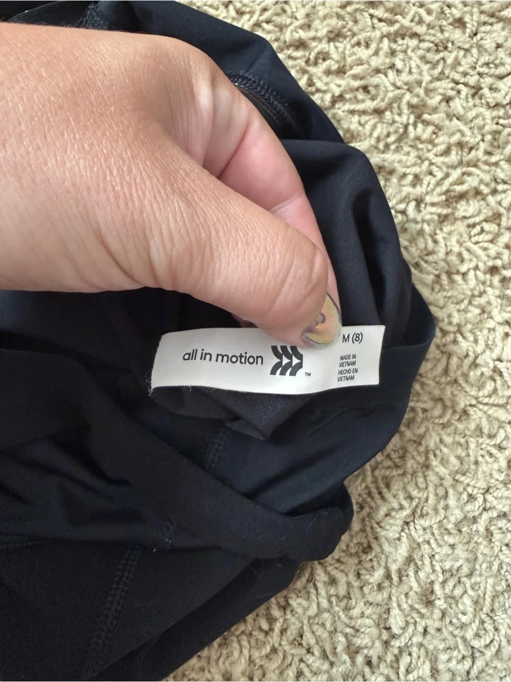 Old Navy motion versatile athletic