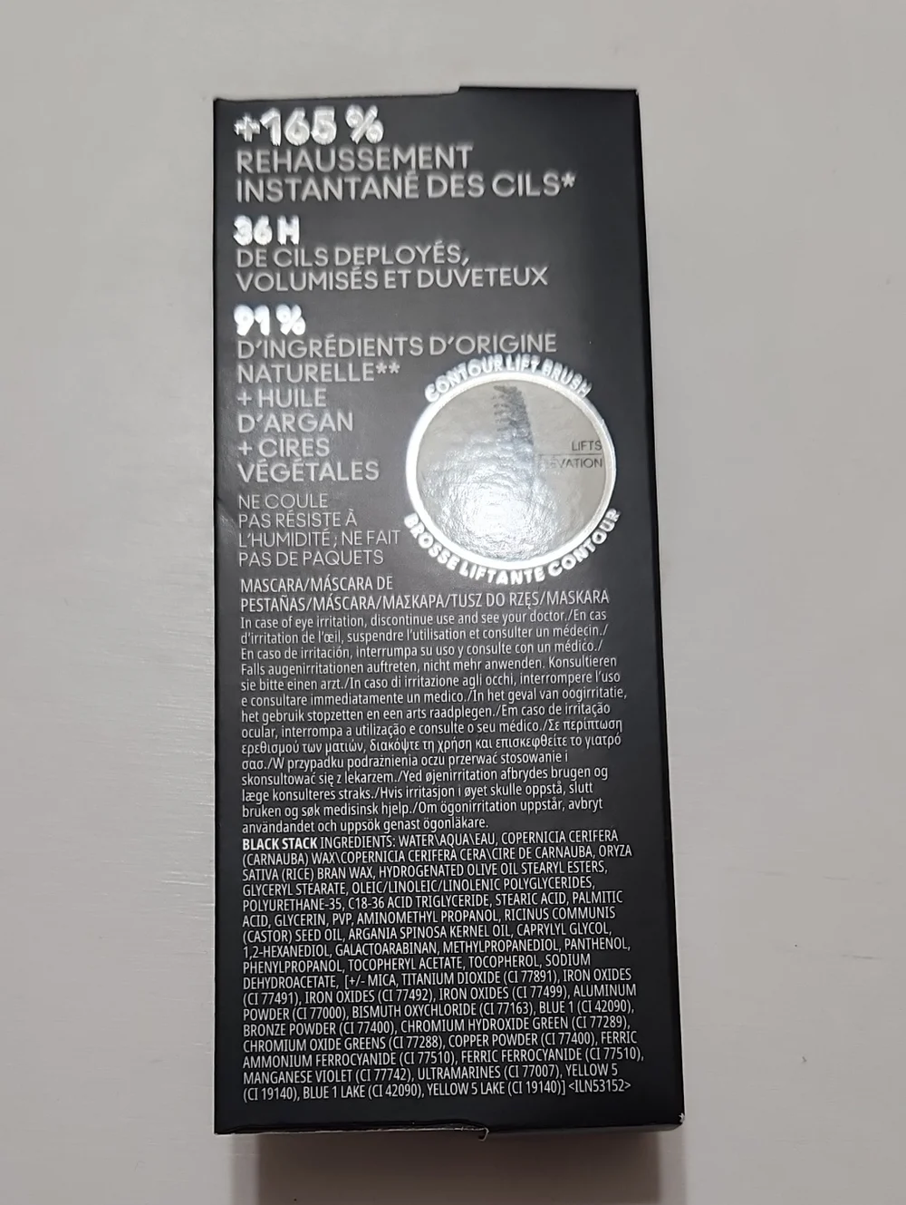 MAC Cosmetics brand new