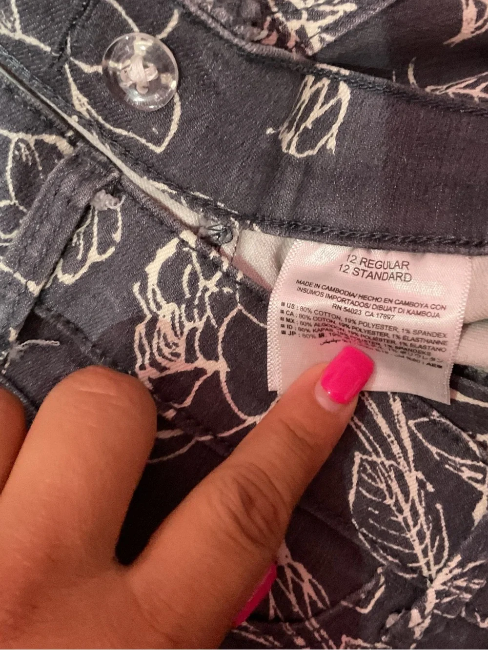 Old Navy cute old