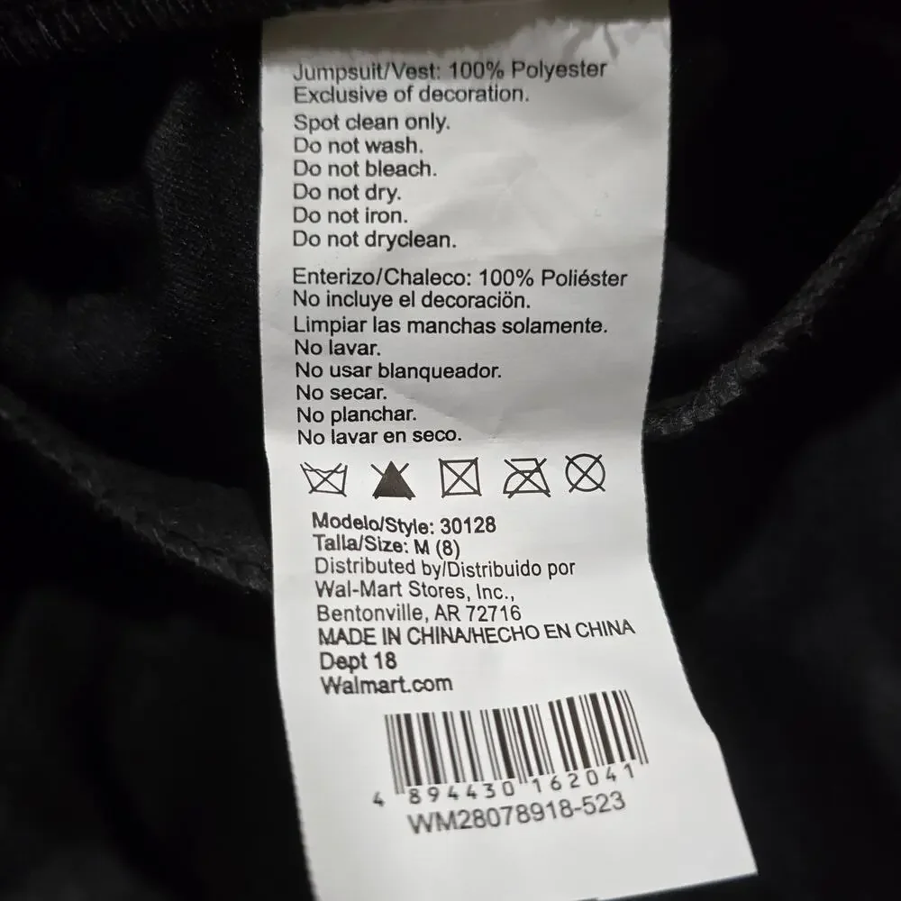 Walmart swat black